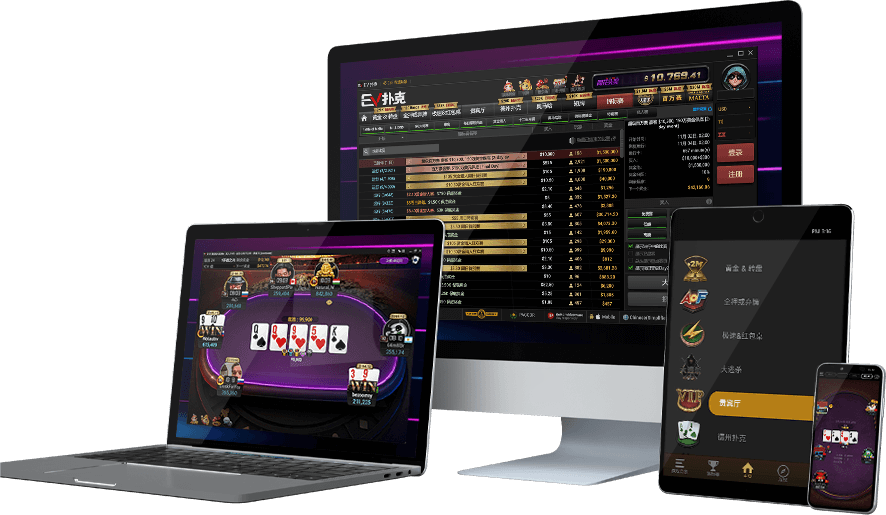 EVPoker Windows客户端界面怎么看